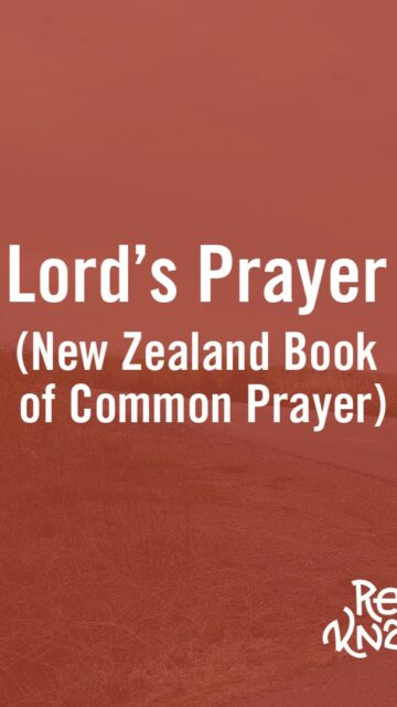 If you were raised in the church, you might be surprised to learn that there are many "standard" versions of the Lord's Prayer in English. This one is a favorite of mine.